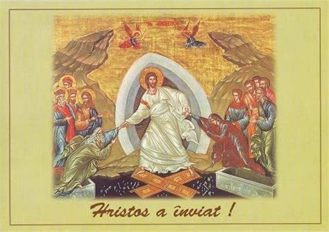 Pastele este sarbatoarea invierii domnului. Urari de Paste pentru romanii de pretutindeni