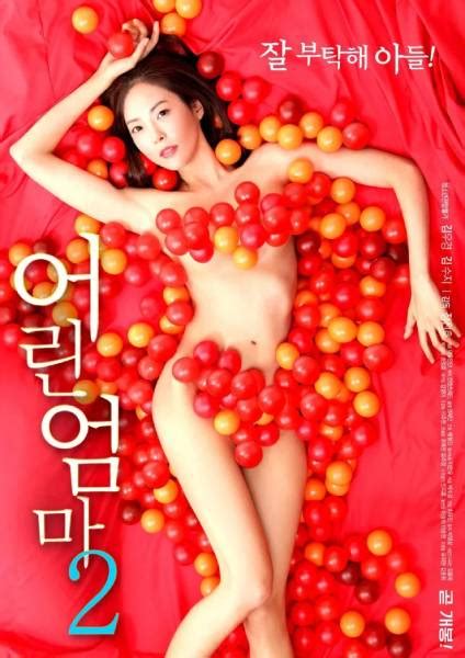 Film semi korean 2019 subtitles indonesia movies korean 18 female war lou. Nonton Romance 18+ Young Mom 2 (2019) Subtitle Indonesia