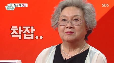 박수홍 엄마 유명한 짤 있잖아요. 박수홍 어머니 미우새 수홍엄마 미운우리새끼 황당 한심 착잡 짤 ...