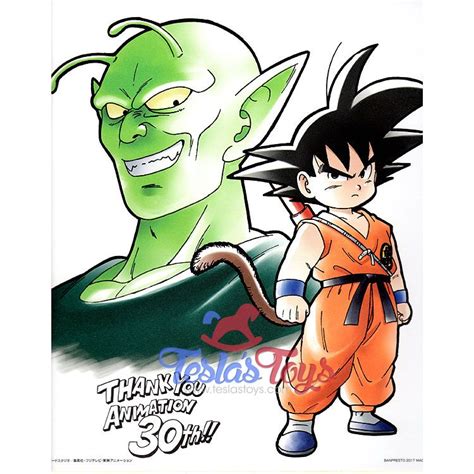 Viimeisimmät twiitit käyttäjältä dragon ball z (@dragonballz). Dragon Ball Ichiban Kuji Anime 30th Anniversary Shikishi Illustration Board - Young Goku and ...
