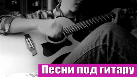 Maybe you would like to learn more about one of these? Олег Газманов - Мама (cover) - YouTube