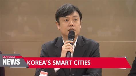 An industrial revolution marks a major turning point in history; 4th Industrial Revolution Committee unveils 'smart city ...