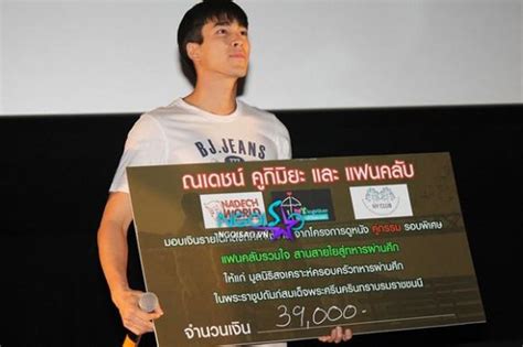 Most growing tiktokers, most popular, comparison, charts. Ngắm vẻ đẹp rạng ngời của hotboy Thái - Nadech Kugimiya