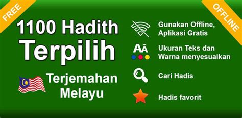 Unlike other free translator sites, it offers free text to speech with an option of downloading audio in source and target languages. Google Translate Bahasa Arab Beserta Harakatnya - Ratulangi