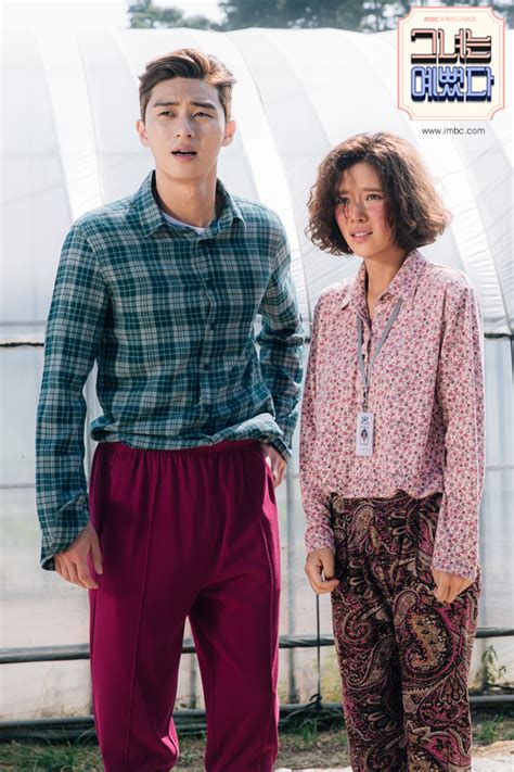 Park seo joon videos on fanpop. PIC 151005 MBC 'She Was Pretty' Image Teaser Update Part ...