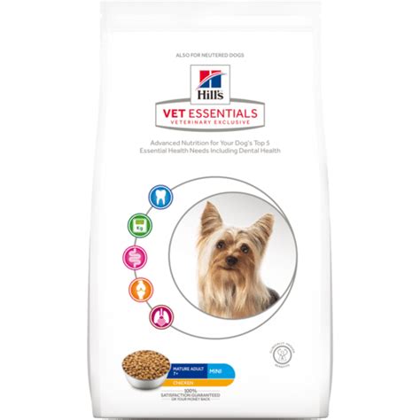 Hill's™ VetEssentials™ Canine Mature Adult 7+ Mini с пилешко