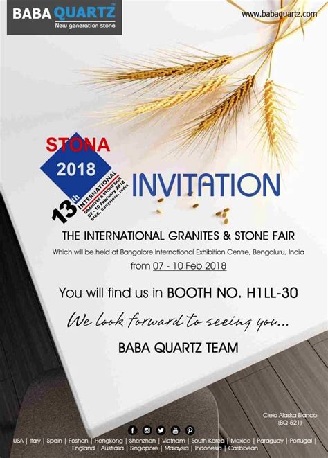 But our prices are still indian. BABA-Quartz at #Stona 2018 #Bangalore. 07 - 10 Feb 2018 ...