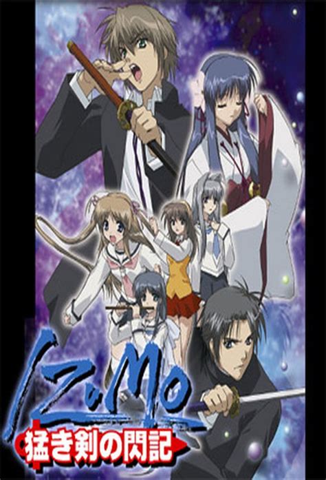Izumo: Takeki Tsurugi no Senki (Animé) - Myutaku