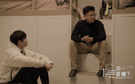 Mar 07, 2021 · 马嘉祺是近期比较受关注的爱豆，一扒个人资料家庭背景竟然发现马嘉祺还有个双胞胎哥哥叫做马嘉诚，据悉还考上了考上了纽约大学，兄弟俩都太优秀了，马嘉诚现在图片长什么样？ 《同一屋檐下》孙世睿问濮小博喜欢哪个女生 李行直呼你可真是八卦_哔哩哔哩 (゜-゜)つロ 干杯~-bilibili