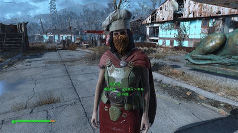 Once you're happy with your mod selection, head out of the mod menus and return to fallout 4's main menu. UCO: Unified Clothing Overhaul - PS4Fallout4MOD