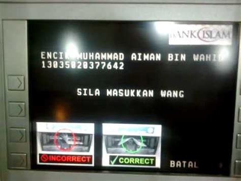 Cara mudah transfer duit dari maybank ke bank lain | melalui atm mesin anggaran duit akan masuk ke akaun penerima. cara bank in duit bank islam - YouTube