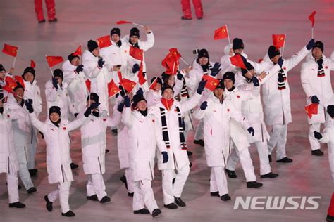 선수단·일반인 접촉 차단…올림픽 방역대책 적용 앵커 도쿄올림픽에 출전하는 호주 여자 소프트볼 대표팀이 해외 선수단 가운데 처음으로. "中, 16년만의 동계올림픽 '노(No)골드'에 실망" VOA中文판 - 조선 ...