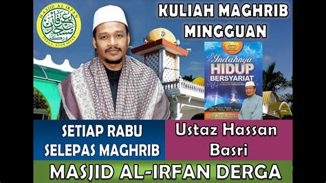 Semoga panduan ini dapat membantu anda melakukan ibadah. Hukum & Cara Solat Berjemaah - Ust Hassan Basri (23/11 ...