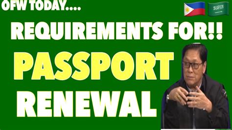Until further notice, all applications must be made name. REQUIREMENTS FOR PASSPORT RENEWAL MGA KARAGDAGAN DETALYE ...