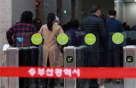 그 간호사 이틀에 1번 야근임ㅋㅋㅋ. 부산 여성단체 "오거돈 사태 개인일탈 아닌 공직사회 전체 문제 ...