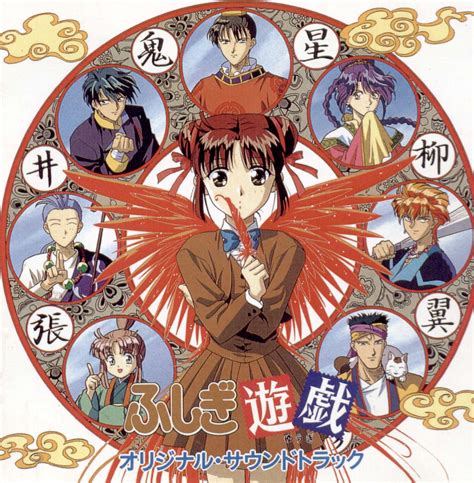 También puedes ir géneros manga leer otro manga o cheque últimos lanzamientos para nuevos lanzamientos. IzanamiNoOokami: Tokimeki no Doukasen by Yukari Konno