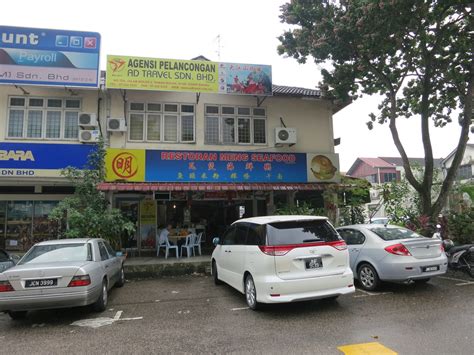 We did not find results for: Ah Meng's Restaurant 阿明砂煲海鲜粥餐馆 in Taman Molek, Johor Bahru ...