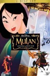 Nonton film mulan (2020) streaming movie sub indo. Nonton Film Mulan (1998) LK21 Streaming dan Download Movie ...