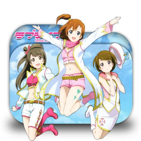 Love and monsters (2020) folder icon. Love Live! School Idol Project Folder Icon by Minacsky ...