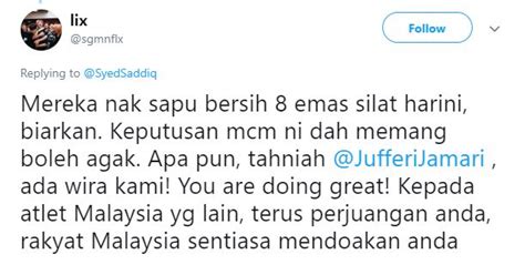 Bersatu lawmaker syed saddiq syed abdul rahman's brother syed abdullah has joined umno, describing it as the most stable platform to do his part for the nation. "Jangan Sesekali Minta Maaf", Menteri Belia & Sukan ...