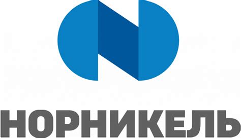 The current status of the logo is active, which means the logo is currently in use. Логотип Норникель / Энергетика и ресурсы / TopLogos.ru