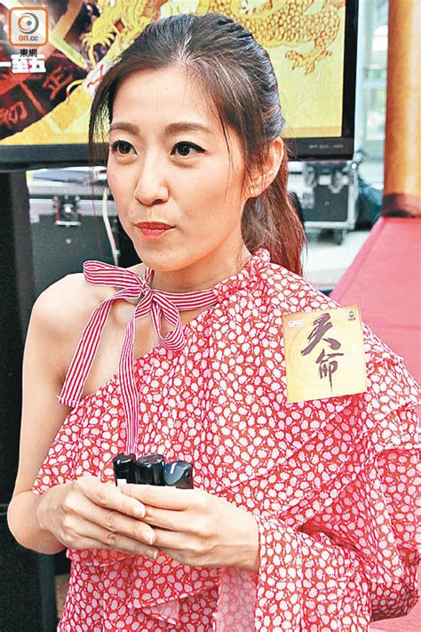 The site owner hides the web page description. 陳自瑤墮電郵騙局 遭黑客勒索 - 東方日報