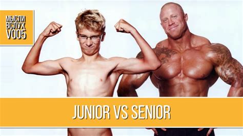 We did not find results for: Junior vs Senior - YouTube