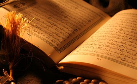 Adapun hari alquran adalah yasin. 4 Manfaat Membaca Surat Yasin Setelah Sholat Fardu