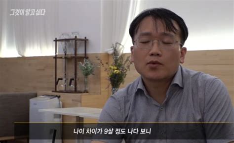 Sbsunanswered ▶contents copyright & sales inquiry : '그것이 알고싶다' 용소폭포 사망사고, 남편 보험금 못 ...