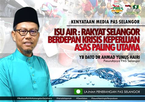 Kesan krisis air di selangor.malaysia bertuah kerana mempunyai sumber air yang banyak. Isu Air : Rakyat Selangor Berdepan Krisis Keperluan Asas ...