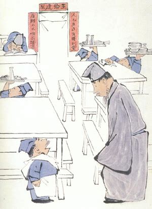 If still can not solve. 名家漫画导览