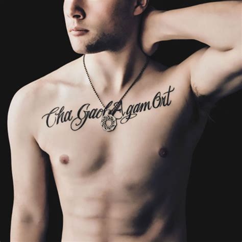 Other variations are a chuisle mo chroi which means. Gaelic Tattoos That Make Me Cringe | Gaelic tattoo ...