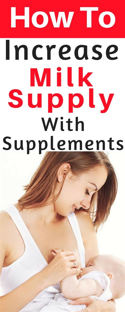 But as long as you're still nursing you should be ok. Supplements To Take To Increase Milk Supply When Nursing ...