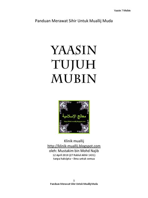 Yasin 7 mubin lagu mp3 download from lagump3downloads.com. Yasin 7 mubin