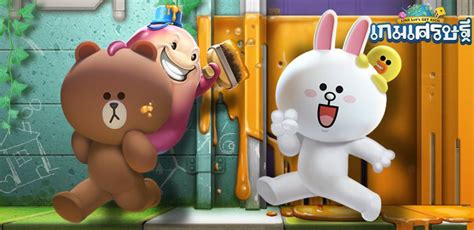 Monopoly) หรือ เกมเศรษฐี เป็นเกมกระดาน คิดค้นขึ้นเป็นครั้งแรกโดย elizabeth j. LINE เกมเศรษฐี อัพแผนที่ใหม่สัตว์เลี้ยงชายหาด พร้อมเจ้า ...