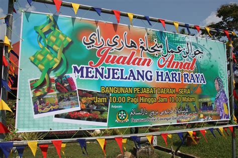 Maka terhasillah geng rambut panjang. airil is in the house: Jualan Amal Hari Raya Aidilfitri 2012