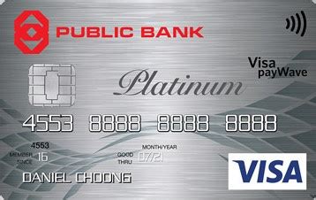 How do i get the easy shop platinum debit card? Mohon untuk Public Bank Visa Platinum Credit Card oleh ...