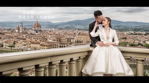 Maybe you would like to learn more about one of these? 王君馨．DANIEL OVERSEAS PRE WEDDING FLORENCE + BUDAPEST FULL ...