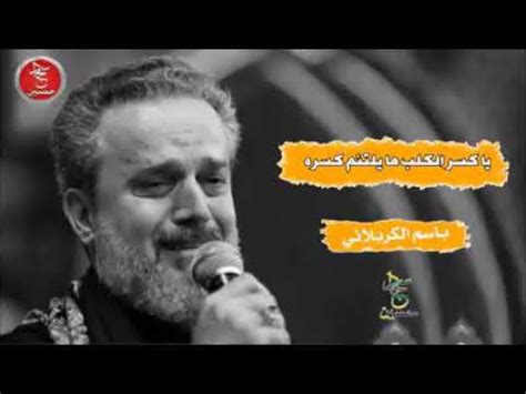 تلخيص اللص والكلاب لنجيب محفوظ. محمدالنصري وداعا بعدومافي رجوع / ويعتمد الوقت الذي يتطلبه ...