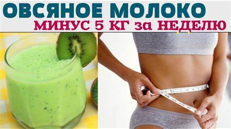 Как похудеть за 3 месяца на 15 кг в домашних условиях мужчине