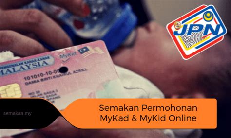 Pada april tahun 1990, kad pengenalan bermutu tinggi diperkenalkan. Semak Status Permohonan MyKad/ MyKid/ MyPR/ MyKAS Online & SMS