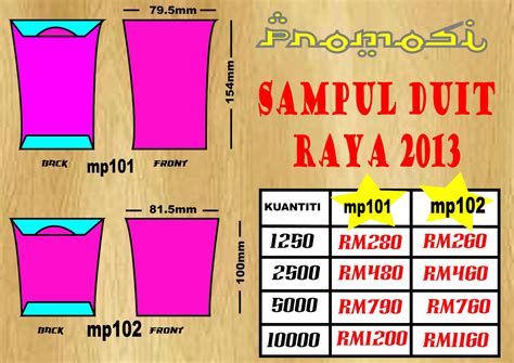 The traditional paper sampul duit raya has been transformed this year into a timeless keepsake for your loved ones. AHBAR PRINTING: PROMOSI SAMPUL DUIT RAYA 2013 MURAH-MURAH ...