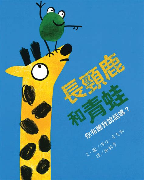 Check spelling or type a new query. 商品 - 頁面 54 - Find me a book