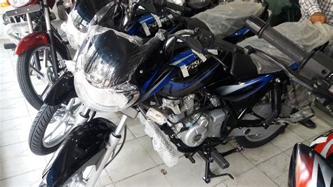 New model honda cg 125 price in pakistan, pictures & specs. Bajaj Discover 125cc Bike Wonership into Showroom- Price ...