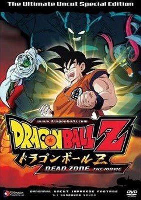 God ki (神の気, kami no ki; Download Uba v. 0.9: Dragon Ball Z - Zona da Morte Rmvb Dublado