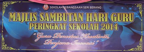 Sambutan hari guru disambut 16 mei setiap tahun. SK SERI BERANG: SAMBUTAN HARI GURU PERINGKAT SK SERI BERANG