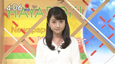 Search the world's information, including webpages, images, videos and more. 日比麻音子 はやドキ! 17/01/06:女子アナキャプでも貼っておく ...