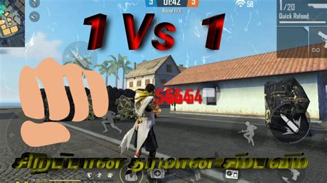 Custom room match | free fire live in tamil. Free fire clash squad room match gameplay - YouTube