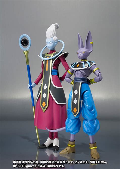 To maximize mobility, trunks removes his clothing for his extreme and straining training in. SH Figuarts Dragon Ball Z Whis New Images - The Toyark - News