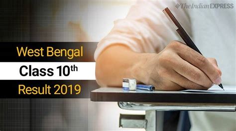 The uttar pradesh board also released the. West Bengal WBBSE Madhyamik 10th Result 2019 declared at ...